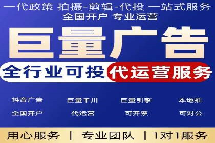 信息流广告投放案例：品牌曝光与转化双赢